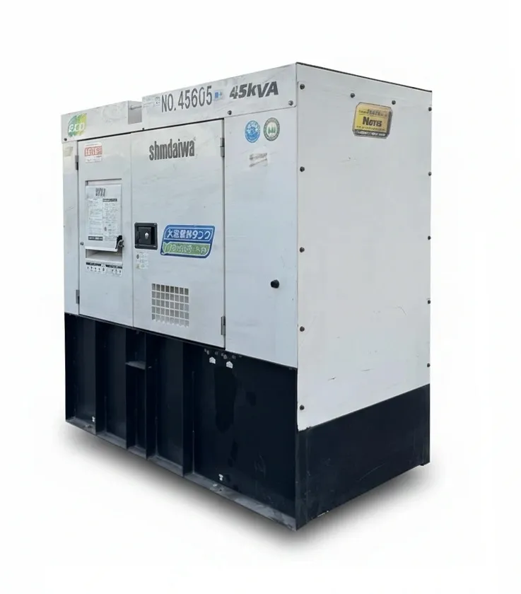 Shindaiwa DGM450MK-P | 45 kVA Super Silent  Diesel Generator Powered by Kubota